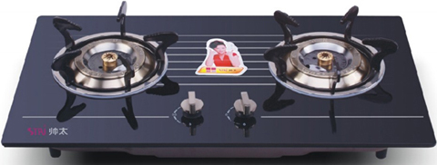 ��̫ȼ����