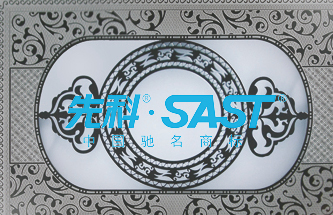 �ȿƱ���ӳ��������