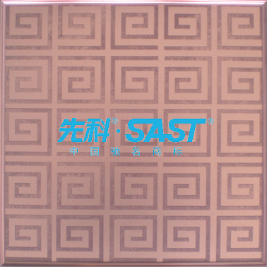 �ȿƼ��ɵ�픰�1