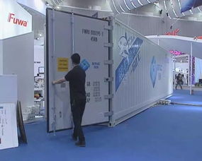 經(jīng)濟順德 第三屆珠洽會開幕 順德智造亮點紛呈